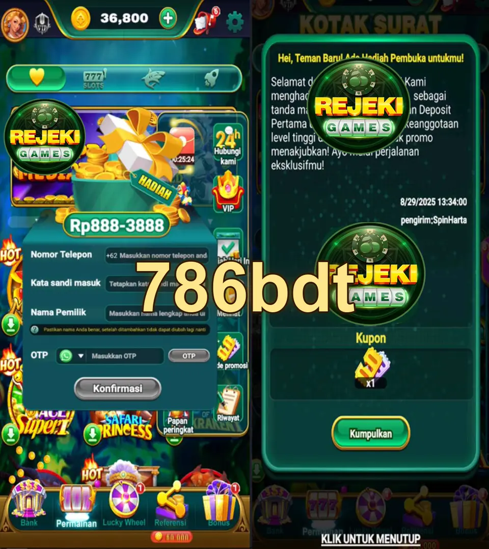 786bdt লগইন