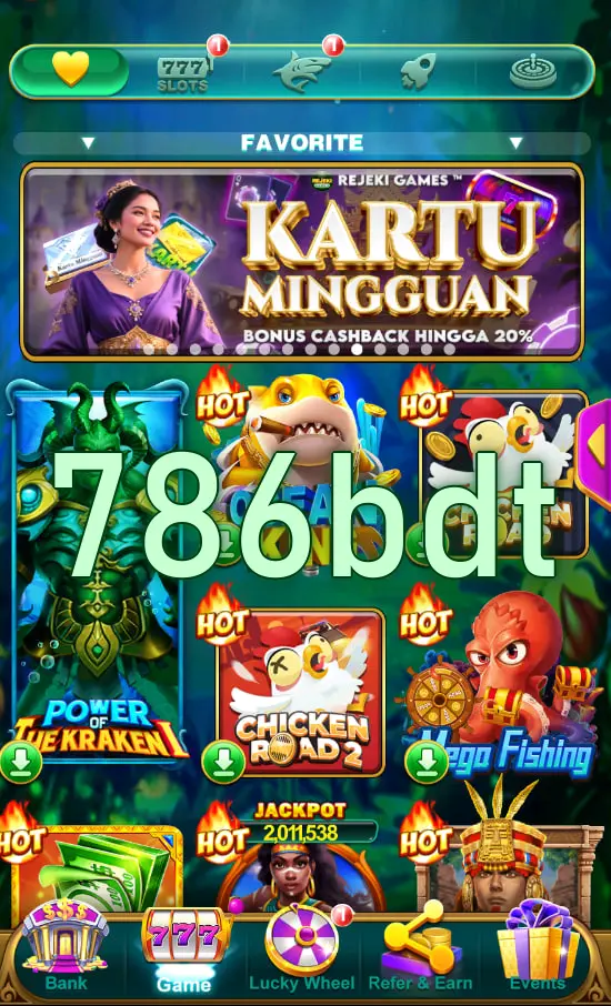 786bdt লগইন
