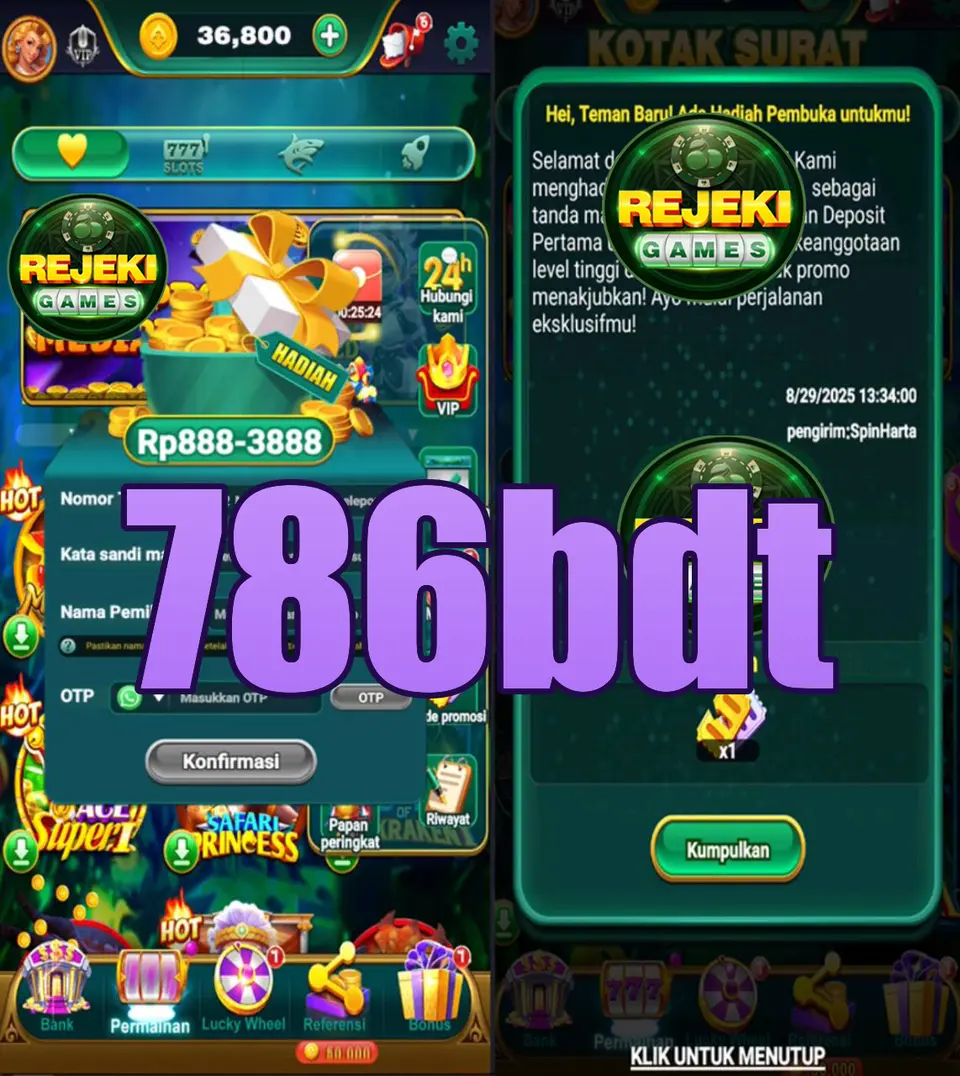 786bdt Preview - অফিসিয়াল ডাউনলোড